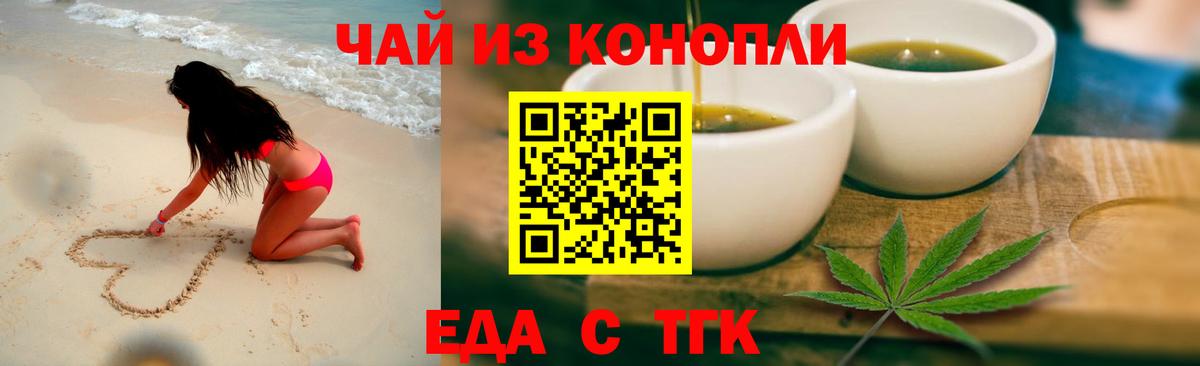 НБОМе Сердобск