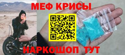 гашиш Обь