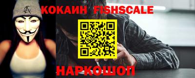гашиш Обь