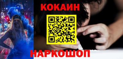 гидропоника Нягань