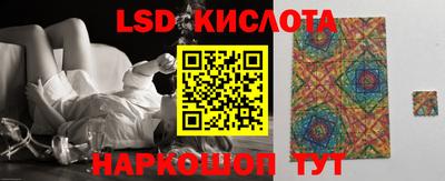 гидропоника Нягань