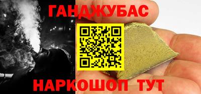 гидропоника Нягань