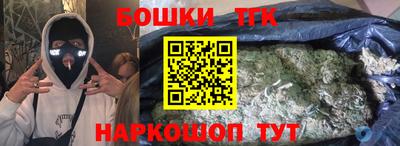 гидропоника Нягань