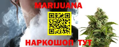 гидропоника Нягань
