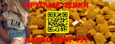 гидропоника Нягань