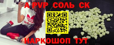 гидропоника Нягань