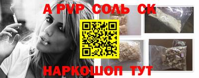 гидропоника Нягань