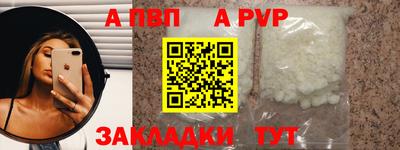 гидропоника Нягань