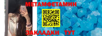 гидропоника Нягань