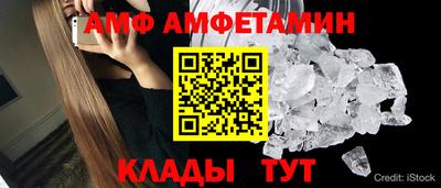 гидропоника Нягань