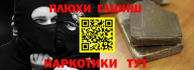 гидропоника Нягань