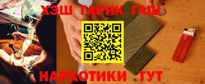 гидропоника Нягань