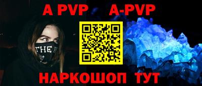 гидропоника Нягань