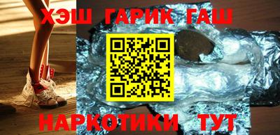 гидропоника Нягань
