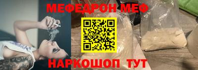 гидропоника Нягань