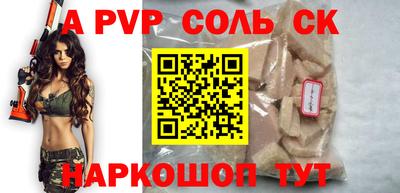 гидропоника Нягань