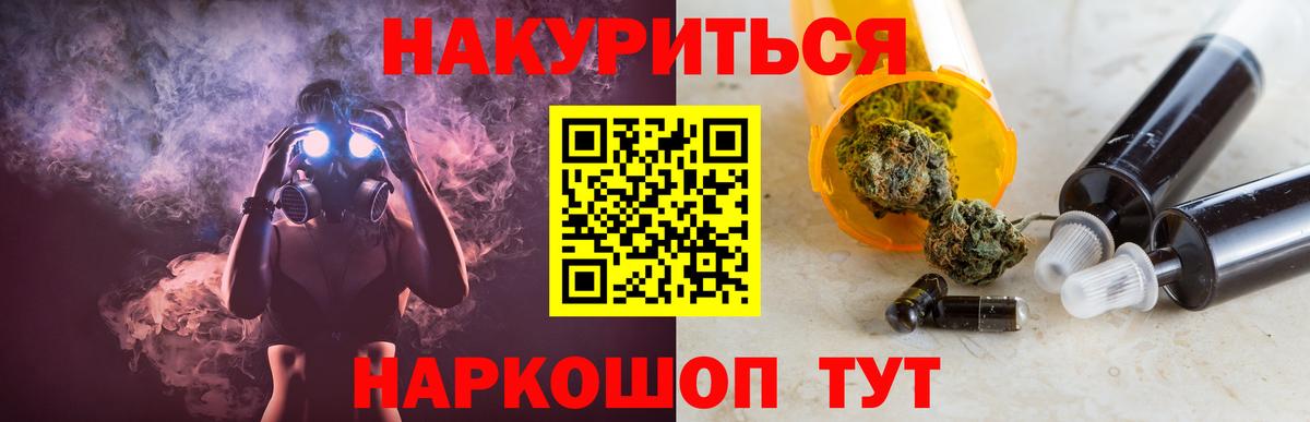 Конопля марихуана  Бошки марихуана сатива  Сердобск  Каннабис VHQ  Вход с VPN  Каннабис марихуана 